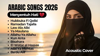 Download lagu Lagu Arab Terbaru 2026 - Hubbuka Fi Qolbi, Ramadan Tajalla, Law Ala Albi| Acoustic Cover Ramadan2026 mp3 Download lagu Lagu Arab Terbaru 2026 - Hubbuka Fi Qolbi, Ramadan Tajalla, Law Ala Albi| Acoustic Cover Ramadan2026 mp3