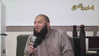 صورة شرح آيات الجزء الثامن | اللقاء ( 08 ) | #ختمة_تعارف | د . حازم شومان