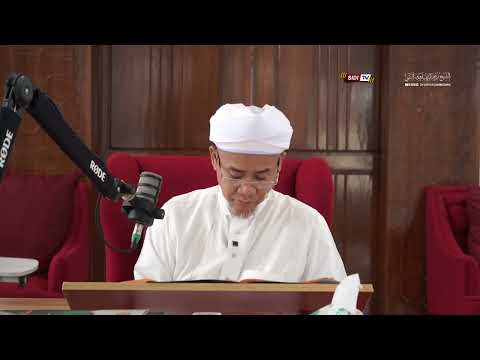 Delusion (Deception/Deceived) ➎ Hujjatul Islam Imam Al-Ghazali