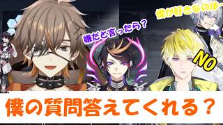 【ENG/JP SUB】Alban誕生日凸待ちにて、相変わらず自由気ままな男たち/ノク全開のSUSさにばん/イッテツからAlbanにプレゼント【NIJISANJI EN Clip】
