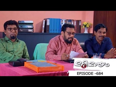 Ep 684| Marimayam | Do qualification really matters everywhere!?