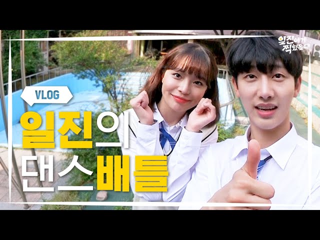 [Best Mistake] Jisung Vlog