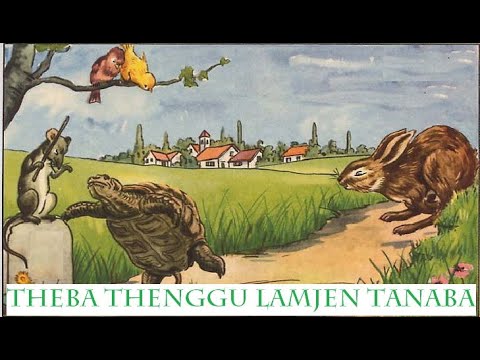 THEBA THENGGU LAMJEN TANABA,SANAGI SAJI AMADI SANAGI TENAWA// PHUNGGA WARI //ROSHNI SOIBAM
