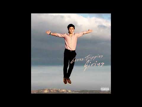 Sirius - Essas Trippies (prod.  sobras)