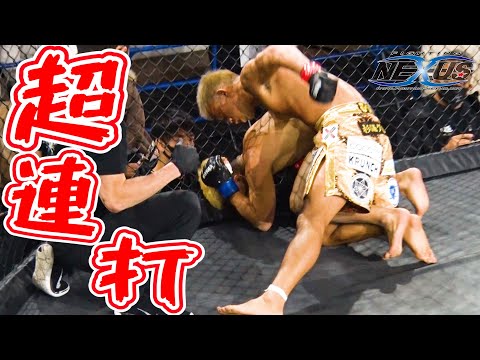 【総合格闘技】関原翔（リバーサルジム東京スタンドアウト）vs澤田良（T-Pleasure）【Fighting NEXUS vol.20】