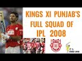 Kings XI Punjab's Full Squad Of IPL 2008(Cricket lover)| IPL 2008 Full Squads