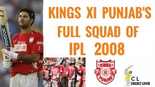 Kings XI Punjab's Full Squad Of IPL 2008(Cricket lover)| IPL 2008 Full Squads Kings XI Punjab's Full Squad Of IPL 2008(Cricket lover)| IPL 2008 Full Squads