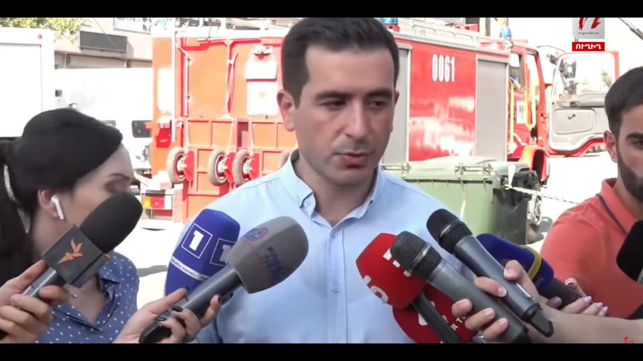 Անհետ կորածների թվում կա նաև ՌԴ քաղաքացի