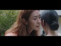Trailer [Subtitled]