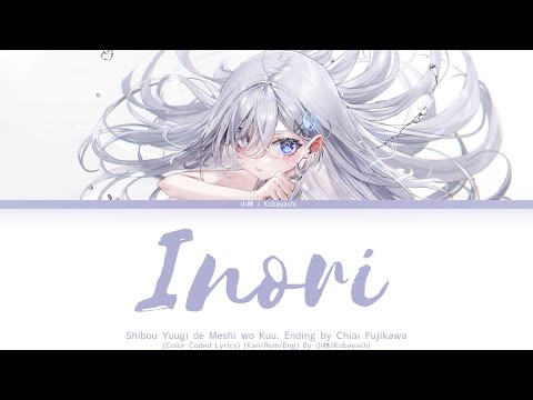 小林 II and 小林