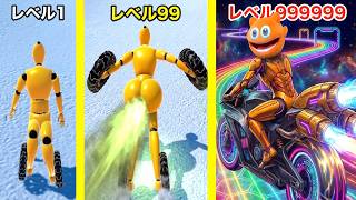 タイヤ人間をすごいスピードにしすぎた【 Mannequin Downhill 】