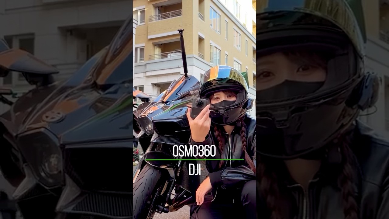 【え？】ドローンみたいにYouTubeが撮れる裏技が凄すぎる...！#バイク女子