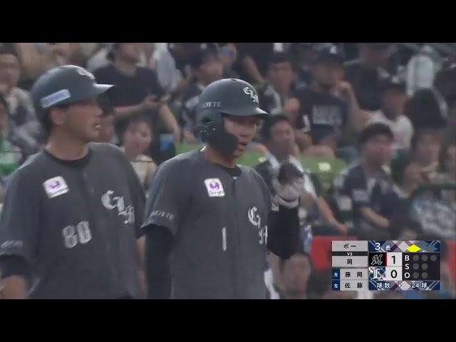 【3回表】マリーンズ・藤原恭大 ライトへのタイムリー3ベースヒットで先制に成功!! 2024年7月7日 埼玉西武ライオンズ 対 千葉ロッテマリーンズ