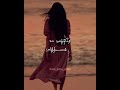 Teddy ️En Iniya Thanimaye ️ Whatsapp Status ️Sid Sriram ️female Version ️ MusicLovezCreati