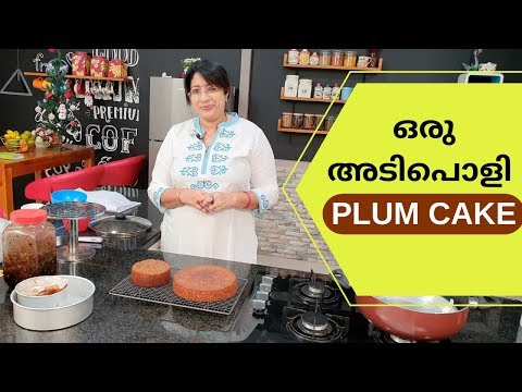 download lagu mp3 mp4 Cake Recipes Indian Blogs, download lagu Cake Recipes Indian Blogs gratis, unduh video klip Cake Recipes Indian Blogs
