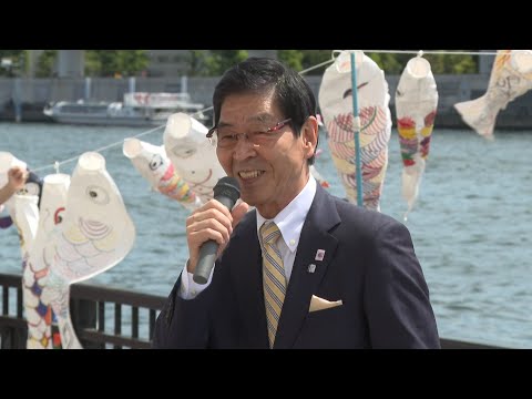 Olá, prefeito (transmissão em junho de 2020)