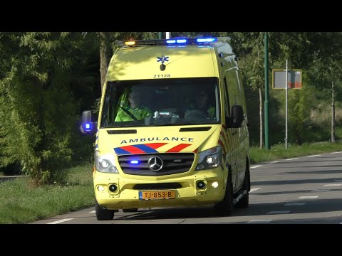 Verschillende Ambulances met spoed in Oss