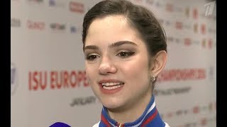 Евгения Медведева недовольна после КП на Чемпионате Европы