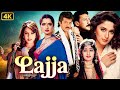 Lajja Full Movie लज्जा Ajay Devgan Madhuri Dixit Manisha Koirala Mahima Chaudhry Anil Kapo