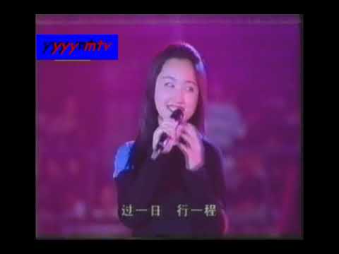 楊鈺瑩 杨钰莹 甜歌天后 Chinese Queen of Pop sweet song Yang Yuying