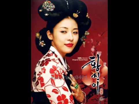 백지영 - 나쁜사람 [황진이OST]