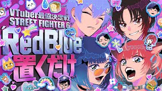 〜 声入り - 【雑談】イベント続きでしたね【ぶいすぽ/如月れん】