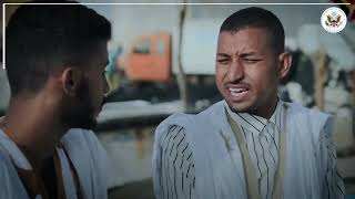 مبادرة سفارة الولايات المتحدة الأمريكية لتعلم اللغة الإنجليزية | "دعونا نعقد صفقة!"#تواتر #تابعونا