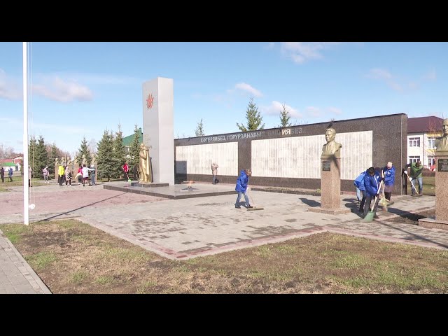 Нурлатские «Волонтеры Победы» приняли участие в Международном  субботнике