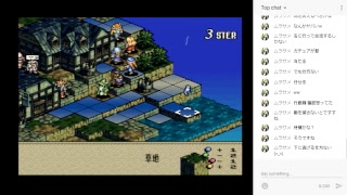 【タクティクスオウガ 第9夜】SRPGの金字塔をゆるゆると実況プレイ