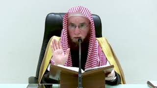 صورة 82- شرح الإتقان في علوم القرآن للسيوطي | ١٤٤٥/٨/٢٣ |جامع البابطين الشرح الثالث |الشيخ أ.د يوسف الشبل