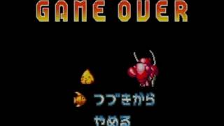 「ゲーム実況」クリアなるか！伝説のスタフィー　　ラストバトル！