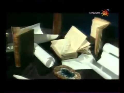 Известные люди Мигель Де Сервантес Док фильм