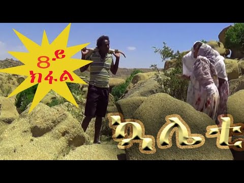 download lagu mp3 mp4 AB Music Part 8, download mp3 AB Music Part 8 free download mp3, download mp3 AB Music Part 8