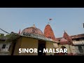 [4K] SINOR | MALSAR