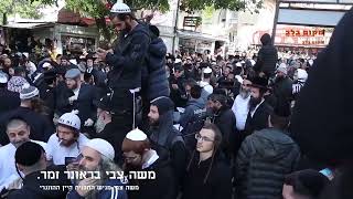 "גם משתתפי הפגנות קפלן יוכלו לבוא לאומן לראש השנה"... הפרלמנט המרכזי הלילי. ערוץ מקום בלב
