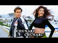 Chunnari Chunnari Biwi No 1 Salman Khan Sushmita Sen Abhijeet Bhattacharya Anuradha Sriram