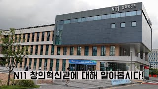 2025년 9월 넷째 주 마디영상 이미지