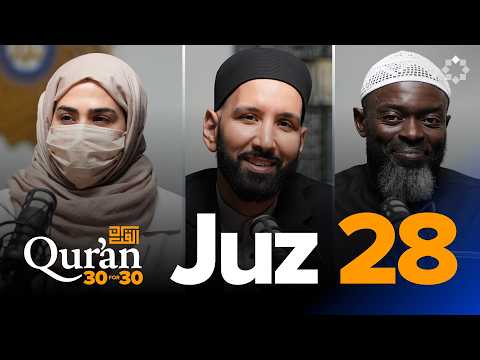 How To Truly Be Conscious of Allah with Dr. Jinan Yousef - Juz 28 — Dr. Omar Suleiman, Sh. Abdullah Oduro