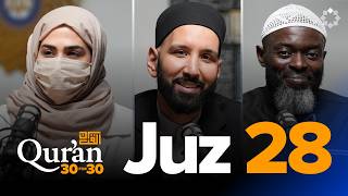 How To Truly Be Conscious of Allah | Dr. Jinan Yousef | Juz 28 Qur'an 30 for 30 S7 | Ramadan Series