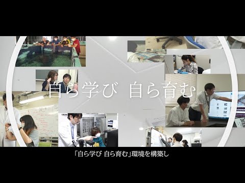 金沢大学紹介ムービー 教育・研究編_金沢大学ー Kanazawa University