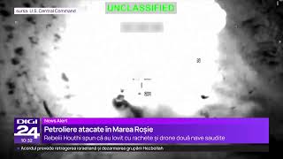 🟣 Știrile Digi24 de la ora 17 - 22 iulie 2026