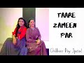 Taare Zameen Par Childrens Day Special Sitting Dance Aamir Khan Yash Dance Academy