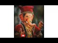 Bal Bhakta Lagi Tuji Aasra Ganpati Status Ganpati Status Ganpati Devotional Songs Ganpati Songs