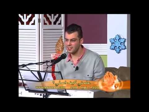 انت تحطم القيود - منار المصري Anta Tohattem Elkoyoud - Manar Al Masry