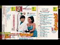 1992 Chembaruthi Kadalile Thanimaiyil Video Link HQ Audio Https T Me IlaiyarajaHQSongs 105