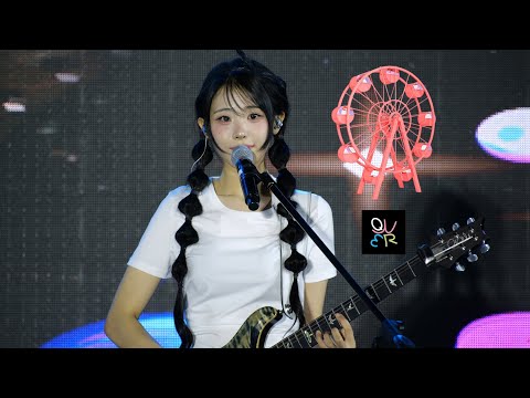250527 QWER 히나(Hina) - 대관람차 [인제대학교 愛仁 대축제 백화영채] 직캠