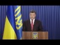 Петр Порошенко о разделе Донбасса и встрече с Путиным 