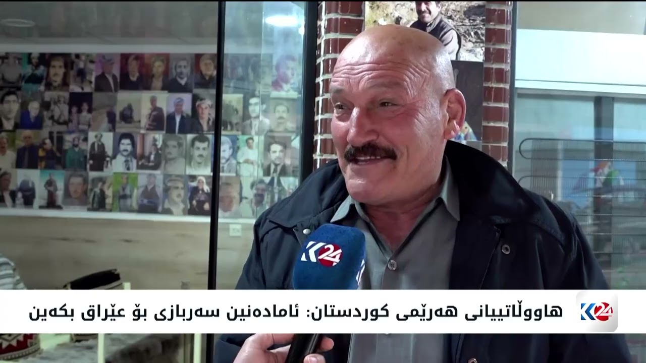 ڤیدیۆ | هاووڵاتییانی هەرێمی کوردستان سەربازی زۆرەملێ رەتدەکەنەوە