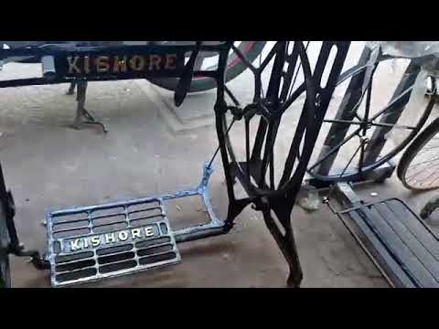 sewing Machine Stand Cost Iron