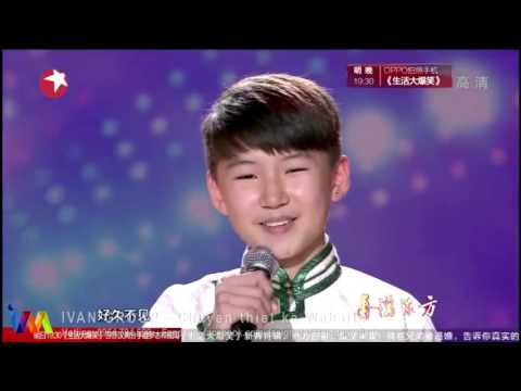 an asian boy with golden voice in chinese got talent